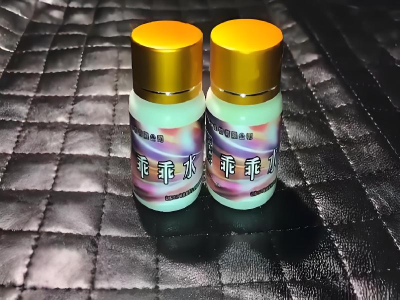 女士专用红蜘蛛4414-fEI型号